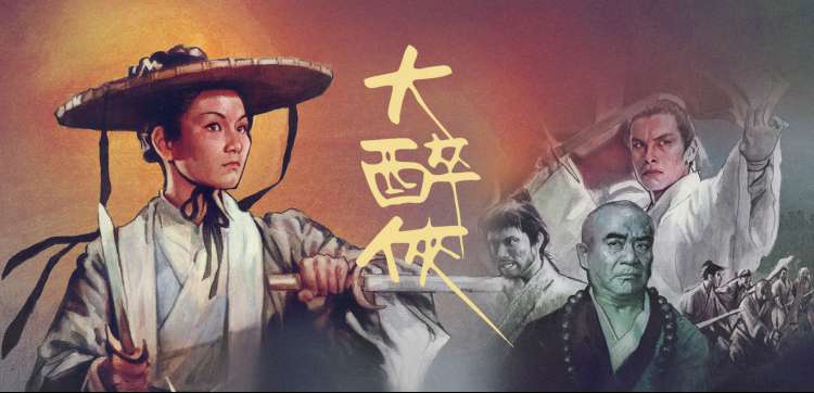 火影忍者剧场版 经典合集