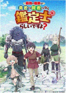 海贼王 全集在线观看